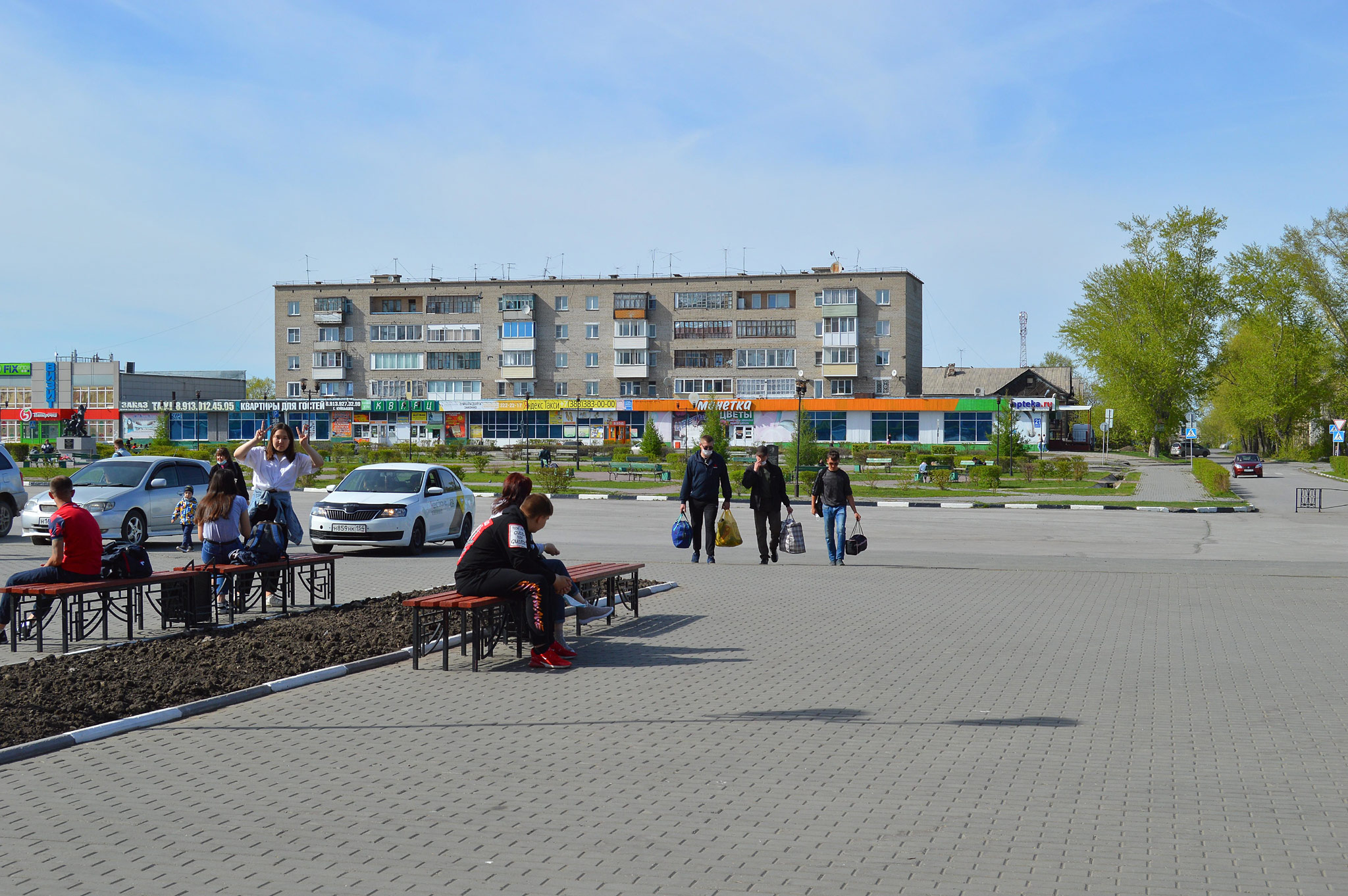 Барабинск (Barabinsk)